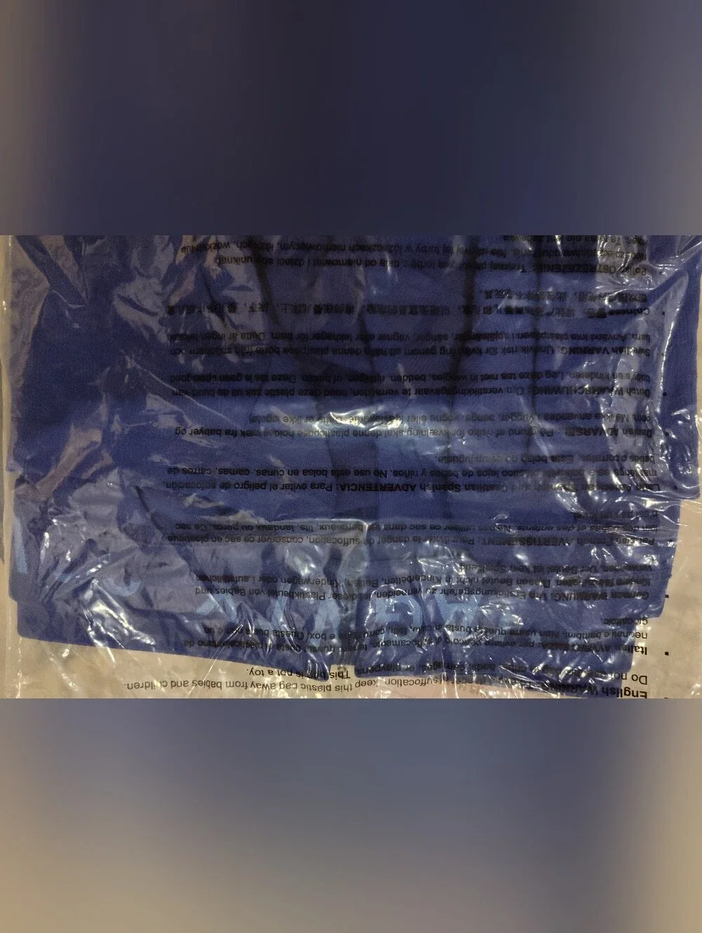 Savage X Fenty Violet Blue & Goth Blue Ripple Effect Boxer Briefs - L